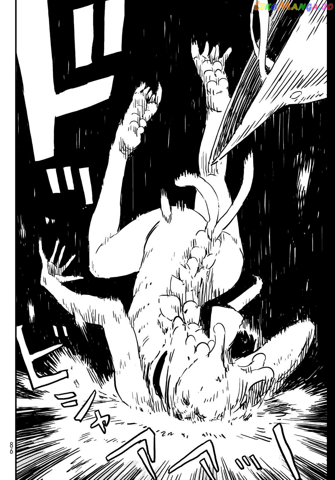 Tower Dungeon Chapter 1 - page 73