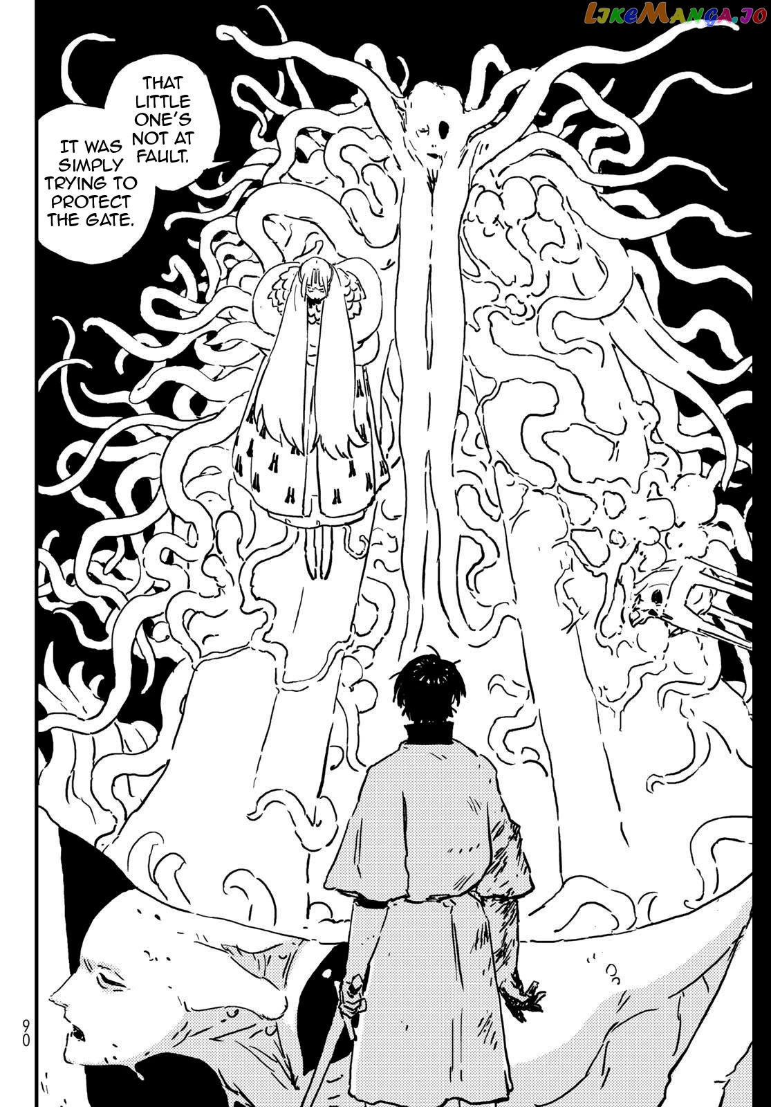 Tower Dungeon Chapter 1 - page 77