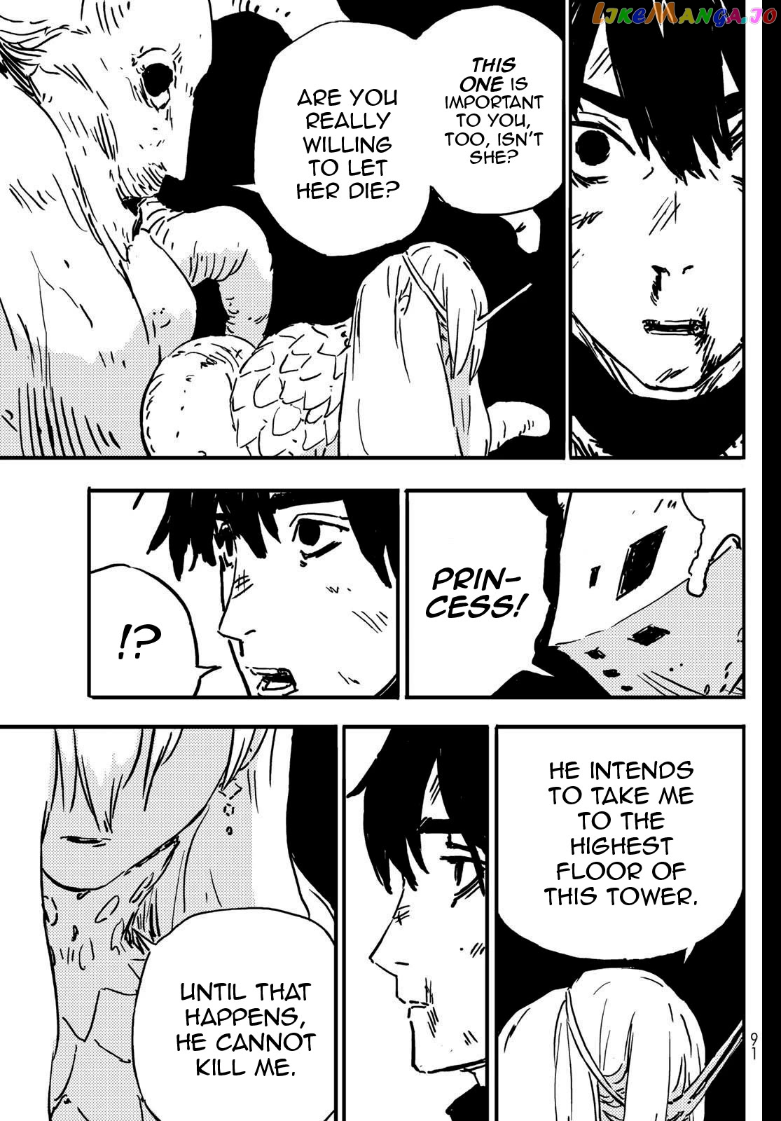 Tower Dungeon Chapter 1 - page 78