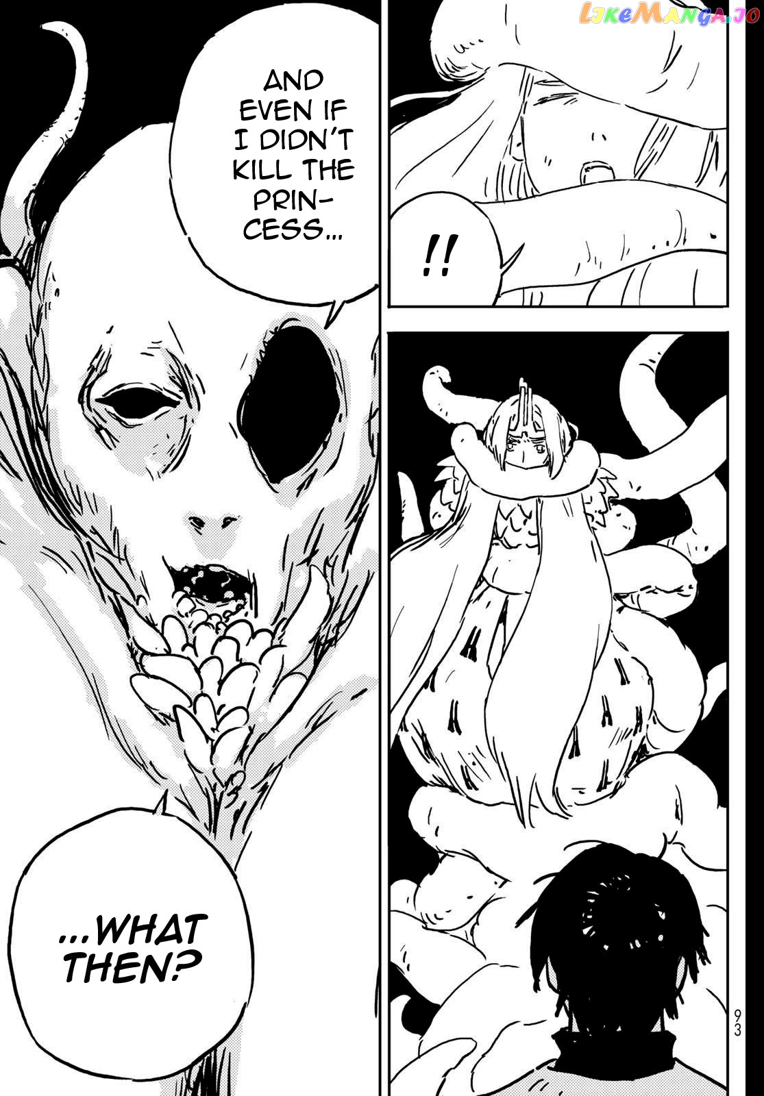 Tower Dungeon Chapter 1 - page 80