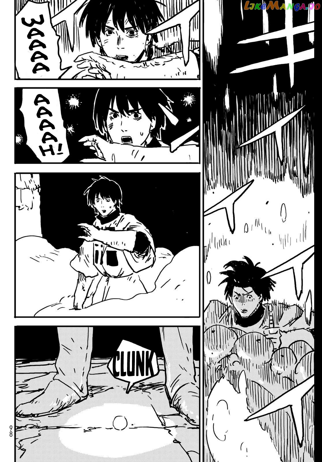 Tower Dungeon Chapter 1 - page 84