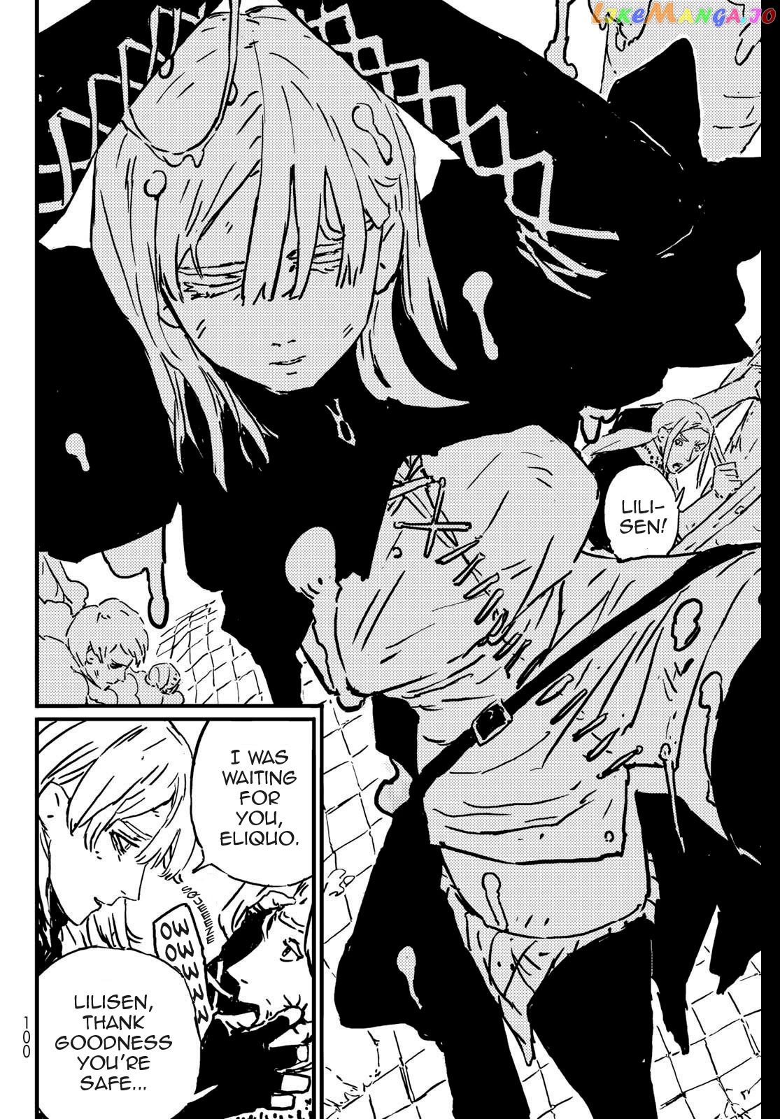 Tower Dungeon Chapter 1 - page 86