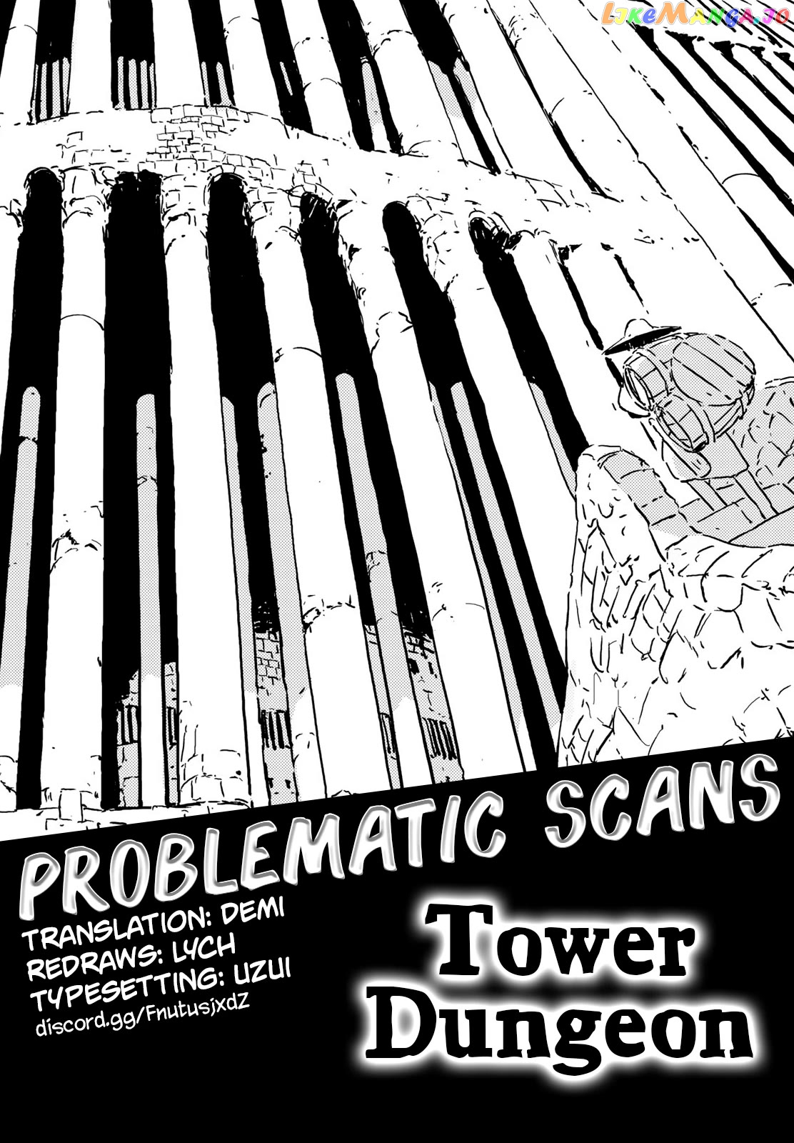 Tower Dungeon Chapter 1 - page 91