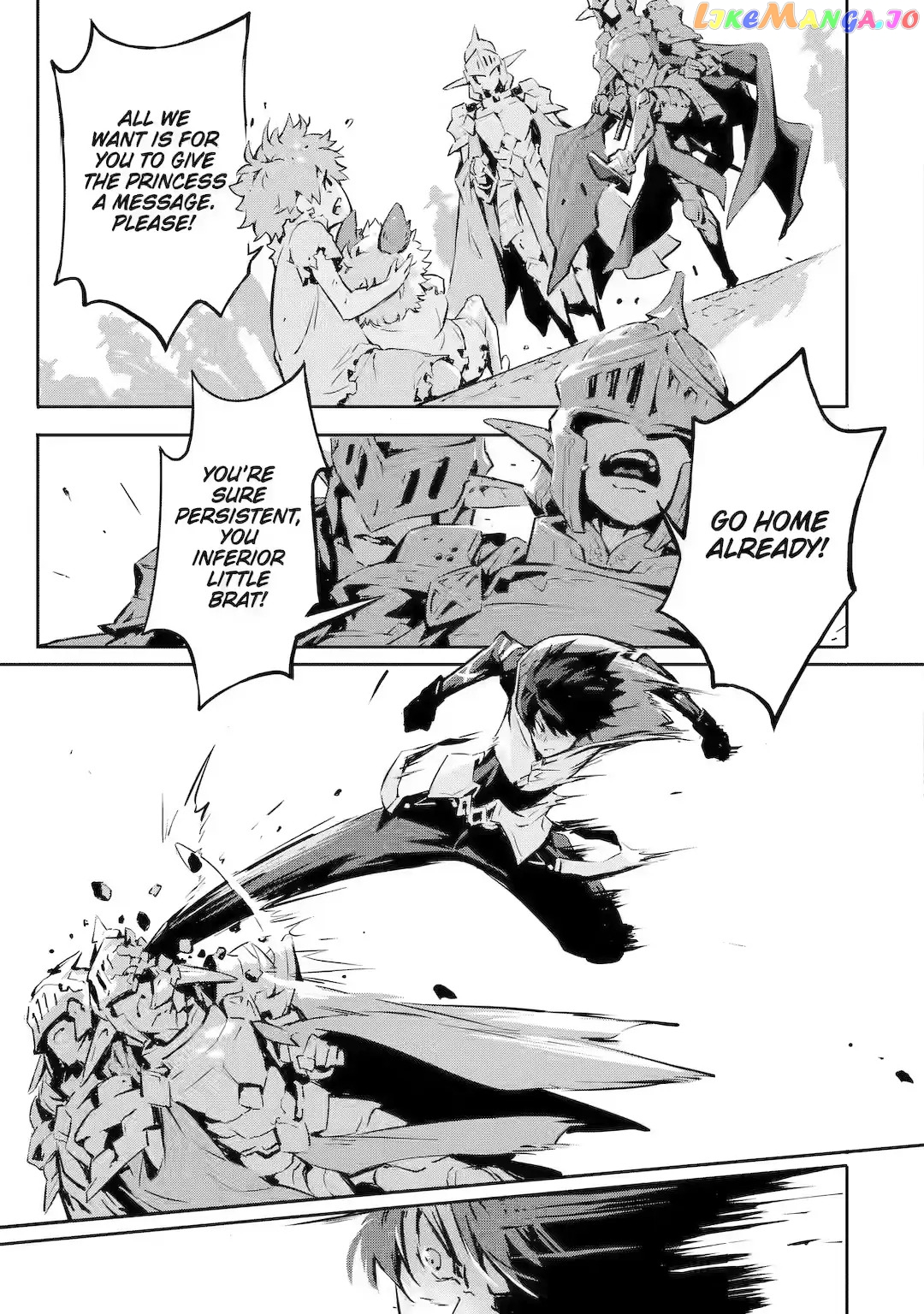 The God-Slaying Demon King: Reincarnated as a Mere Mortal to Become the Strongest in History! Chapter 5 - page 32