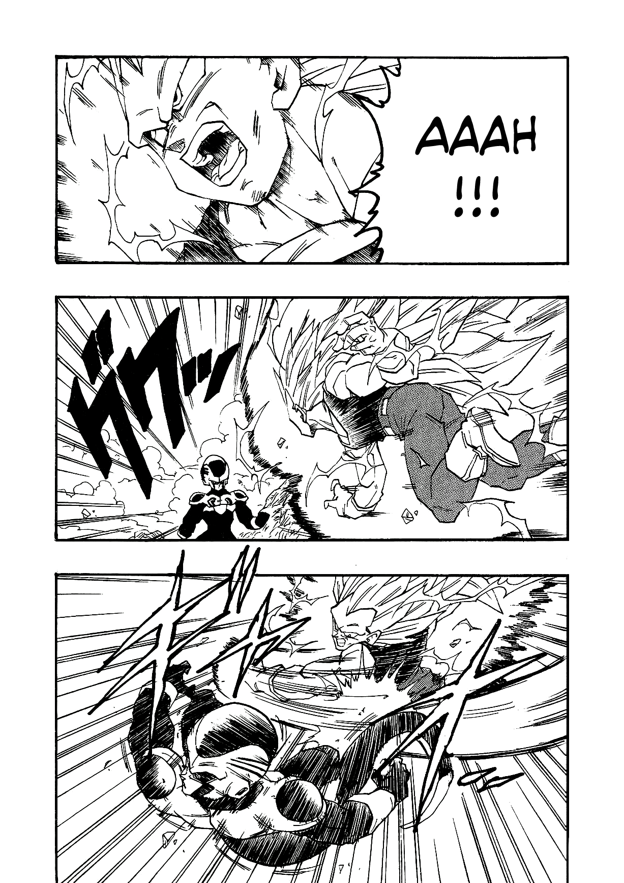 Dragon Ball Af (Young Jijii) (Doujinshi) chapter 2 - page 10