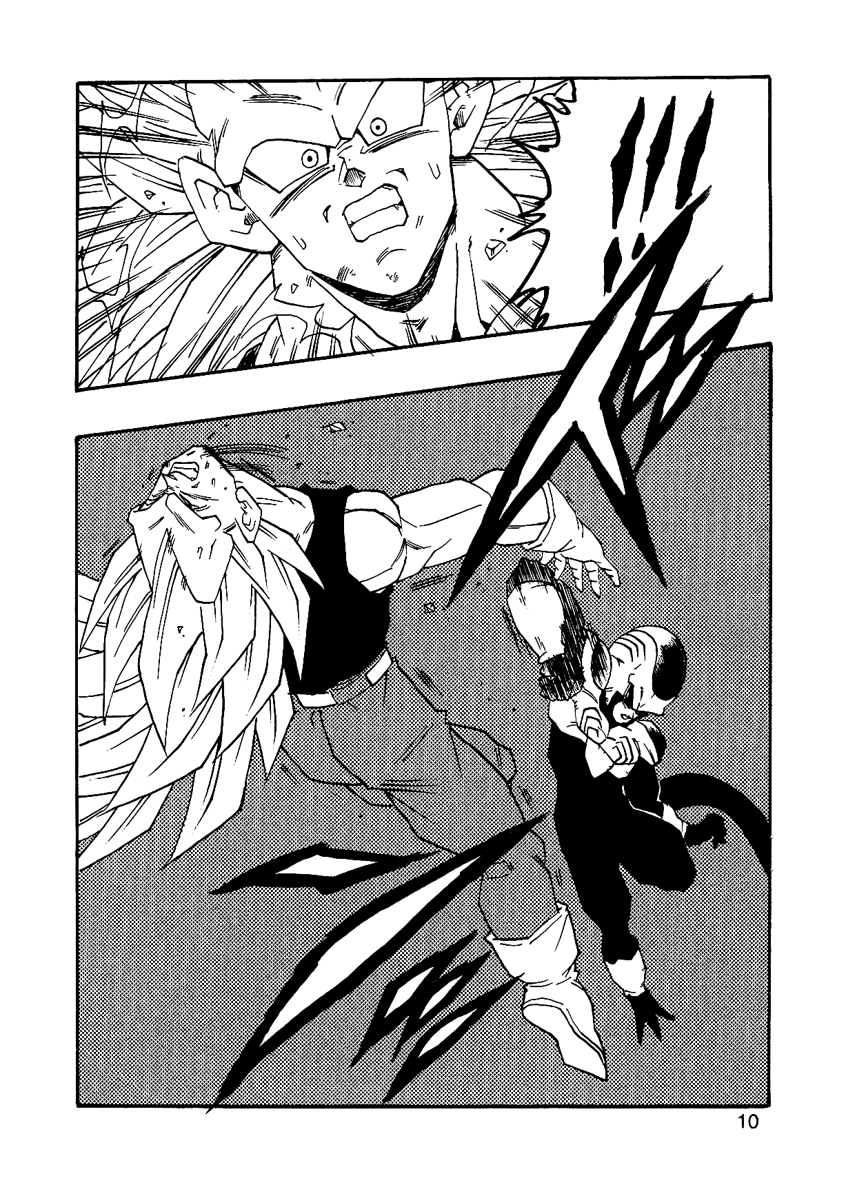 Dragon Ball Af (Young Jijii) (Doujinshi) chapter 2 - page 13
