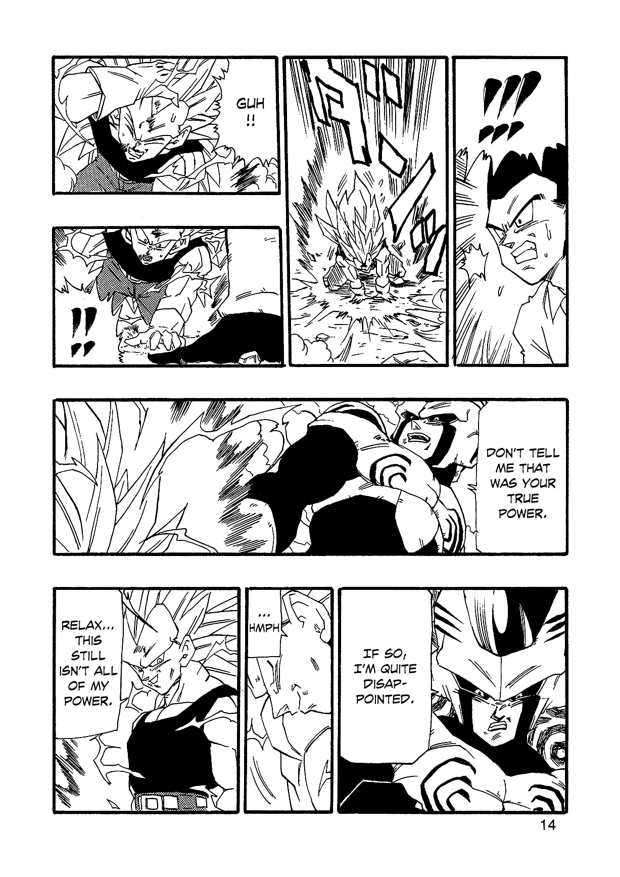 Dragon Ball Af (Young Jijii) (Doujinshi) chapter 2 - page 17