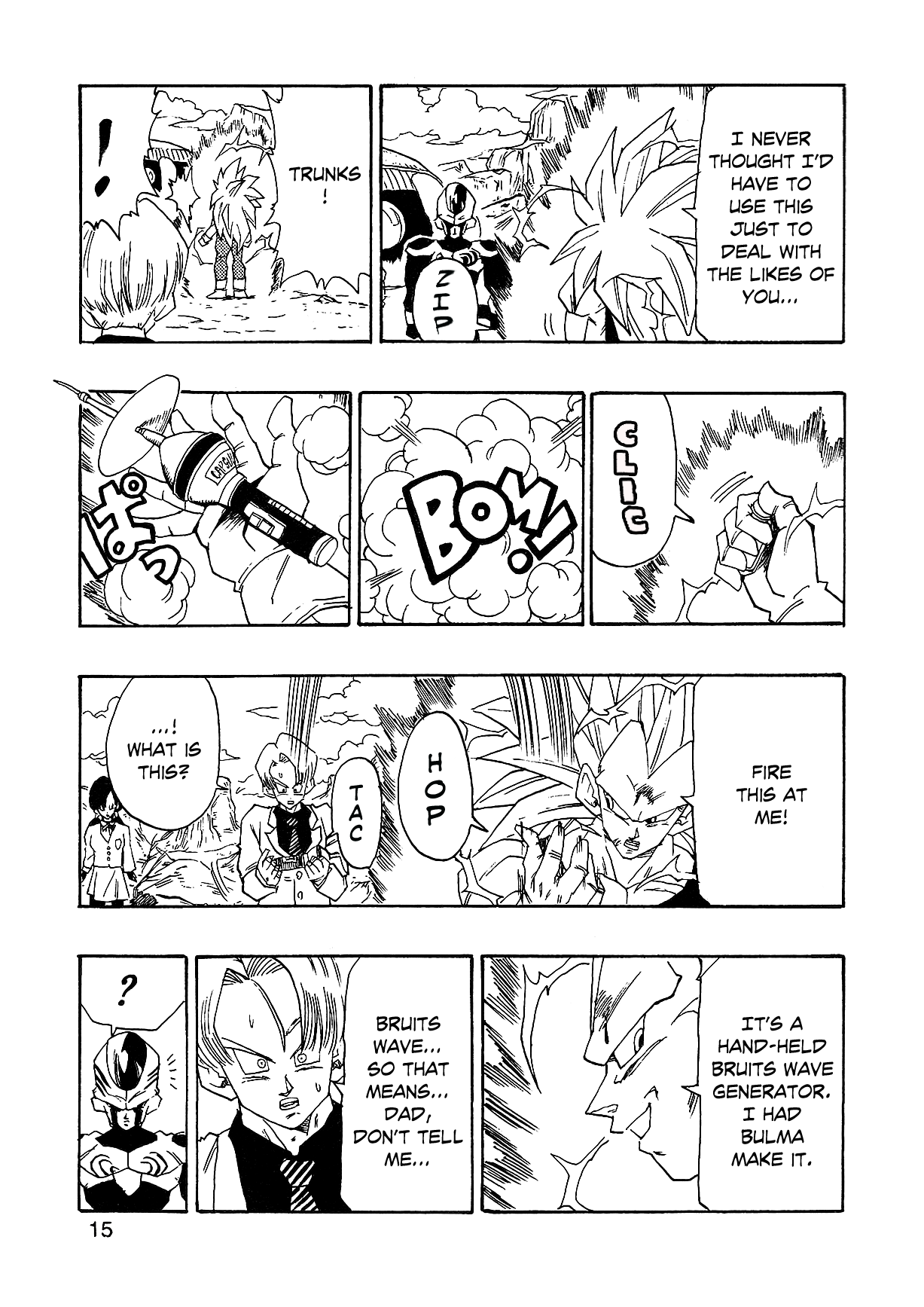 Dragon Ball Af (Young Jijii) (Doujinshi) chapter 2 - page 18