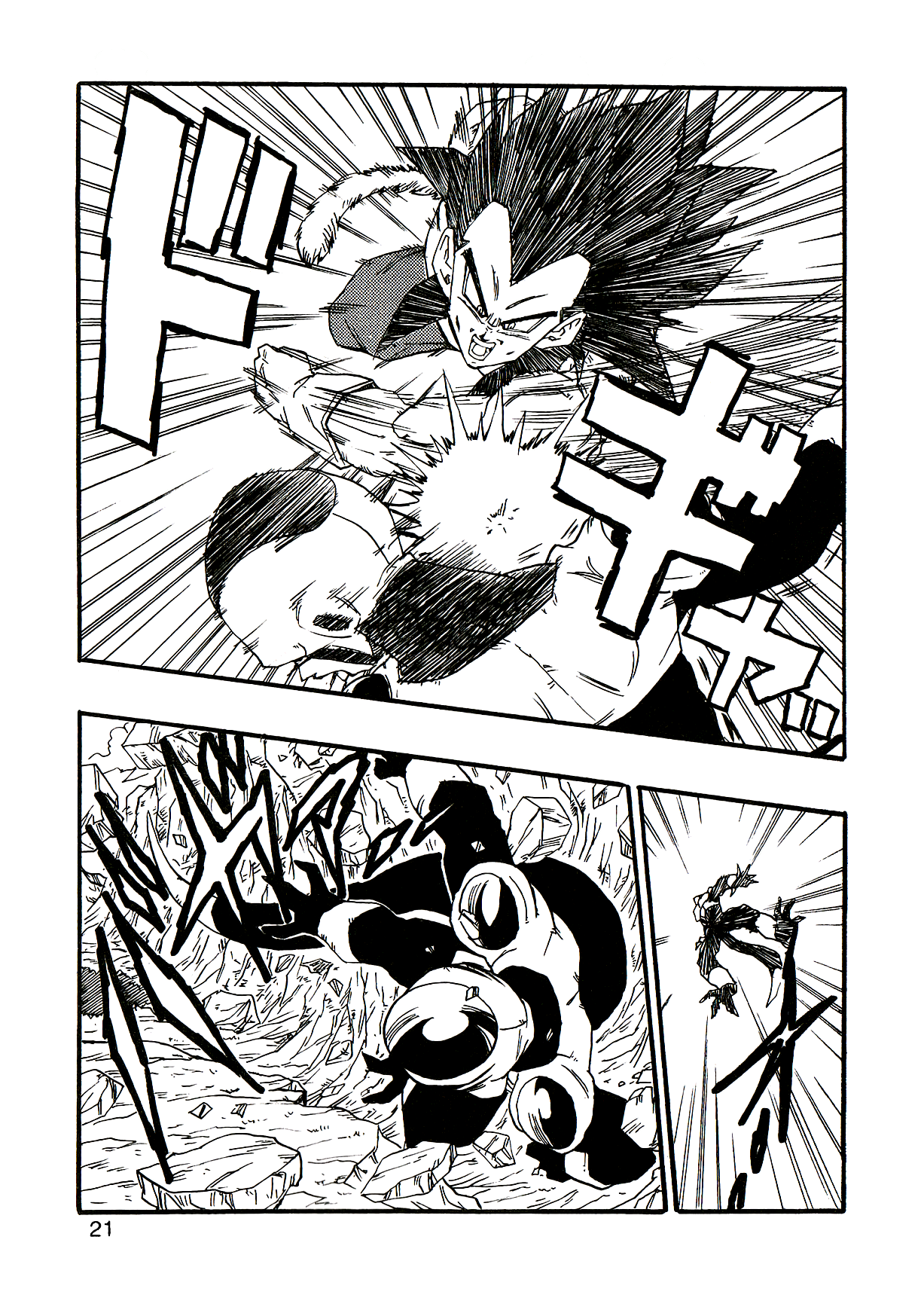 Dragon Ball Af (Young Jijii) (Doujinshi) chapter 2 - page 24