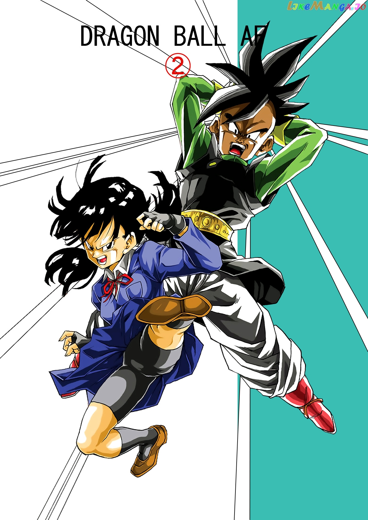 Dragon Ball Af (Young Jijii) (Doujinshi) chapter 2 - page 3