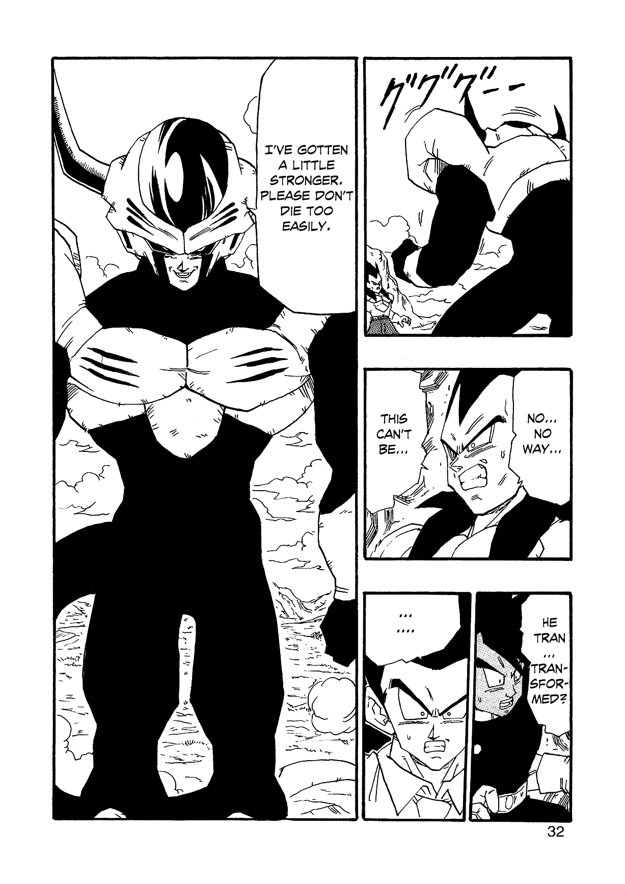 Dragon Ball Af (Young Jijii) (Doujinshi) chapter 2 - page 35