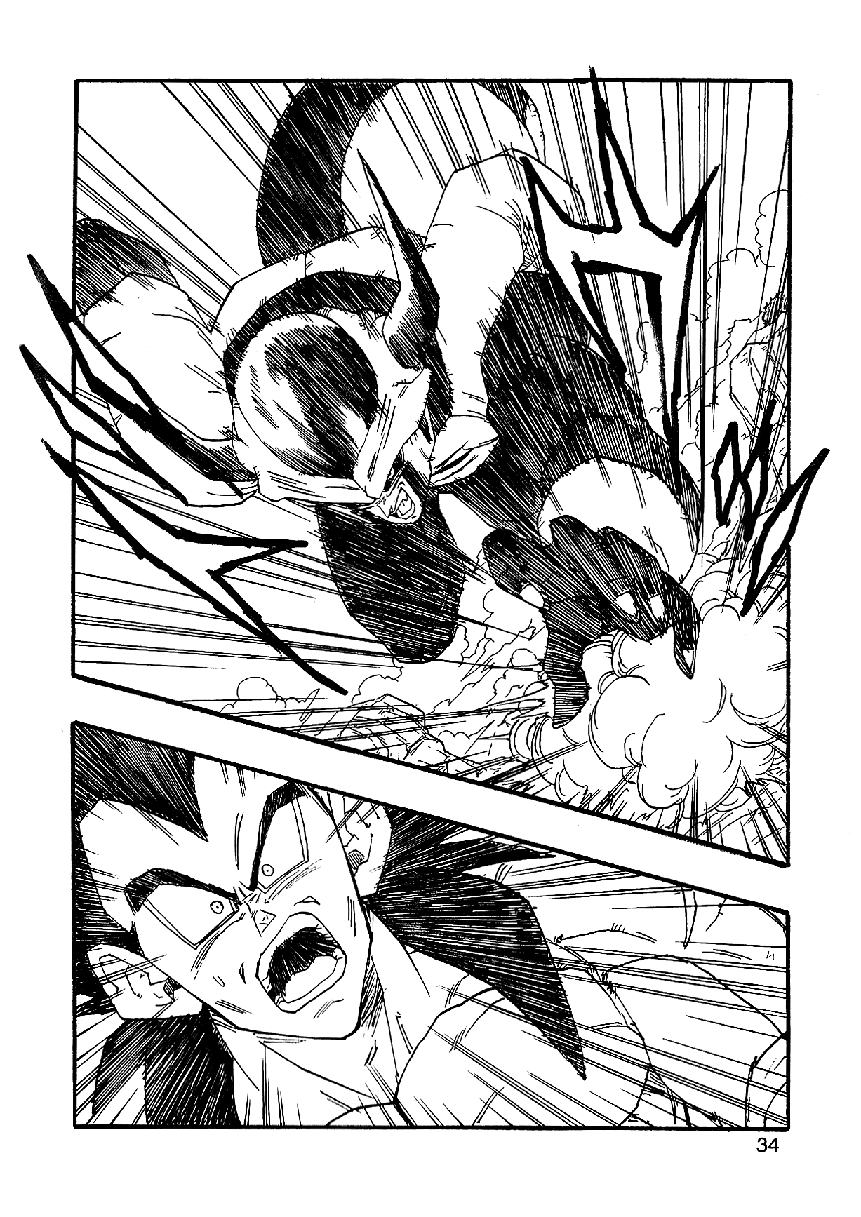 Dragon Ball Af (Young Jijii) (Doujinshi) chapter 2 - page 37
