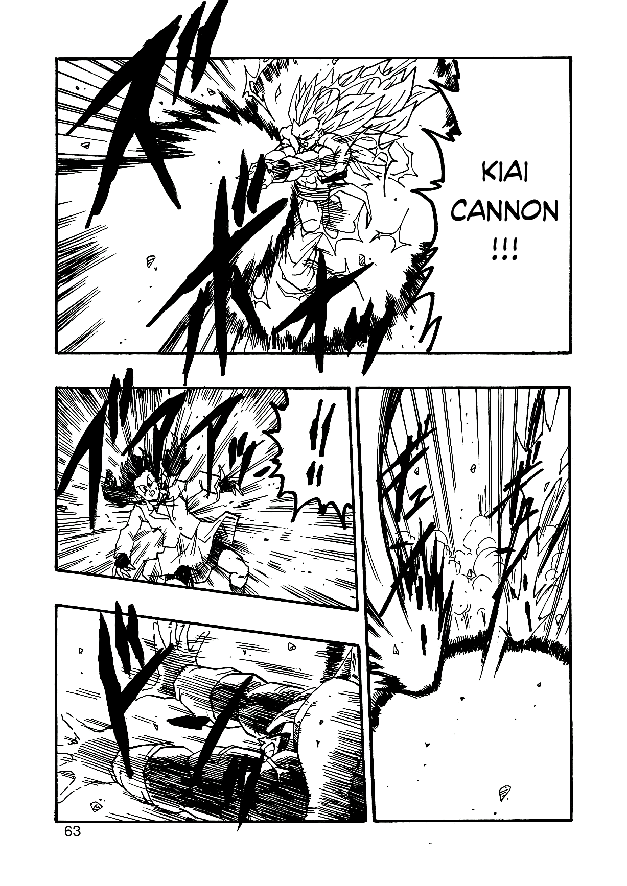 Dragon Ball Af (Young Jijii) (Doujinshi) chapter 2 - page 66