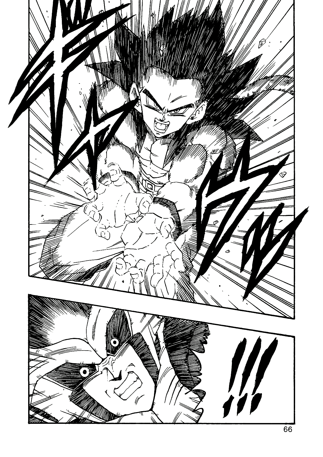 Dragon Ball Af (Young Jijii) (Doujinshi) chapter 2 - page 69