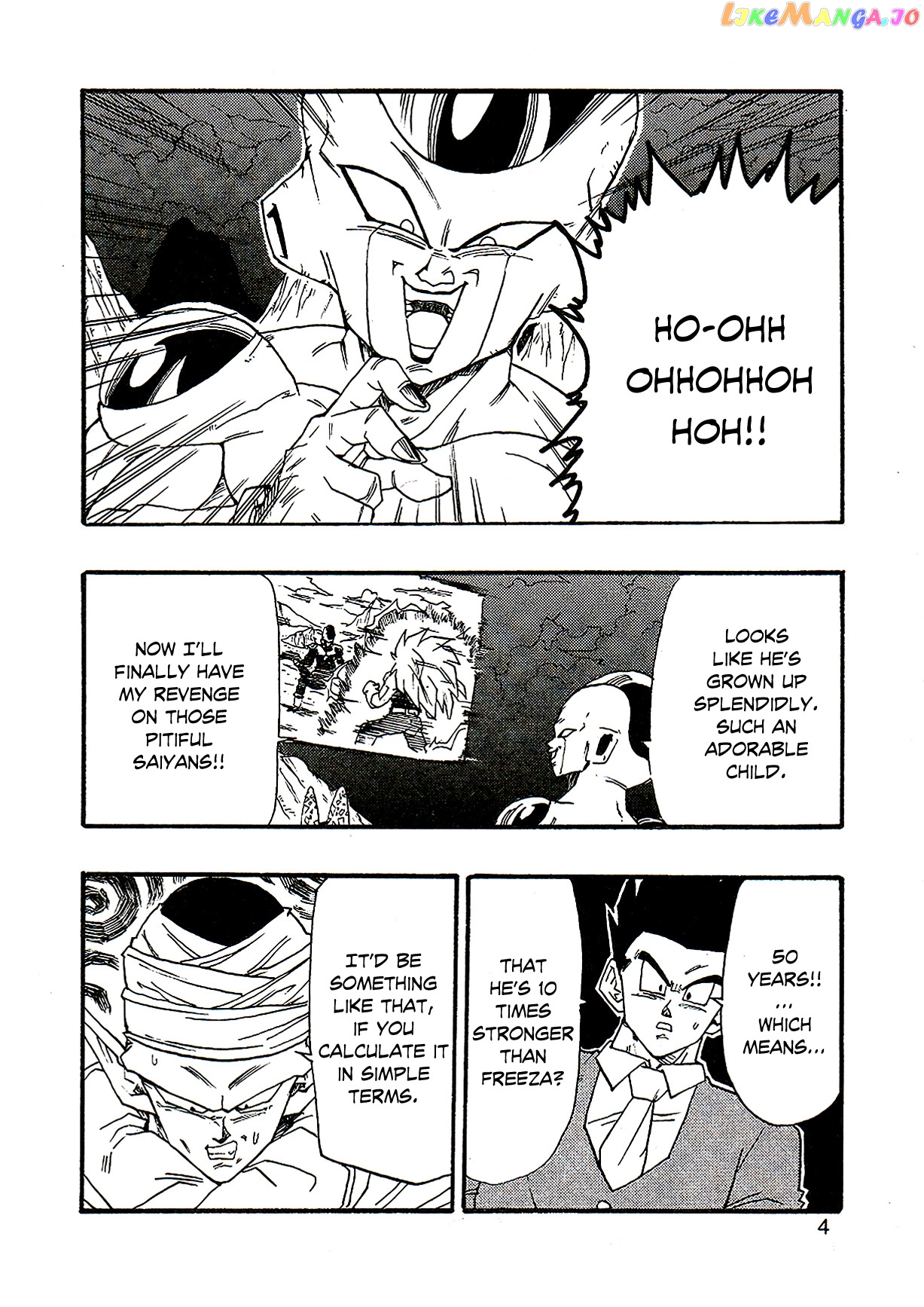 Dragon Ball Af (Young Jijii) (Doujinshi) chapter 2 - page 7