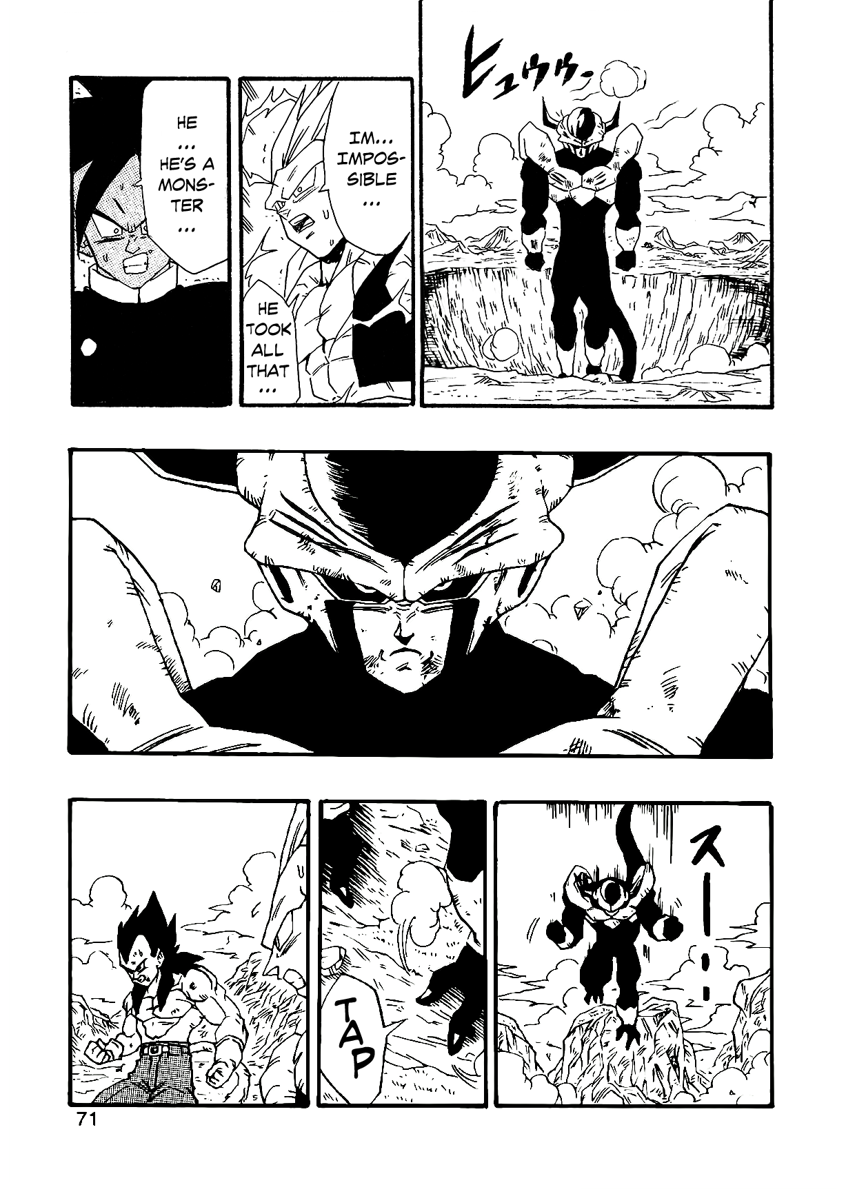 Dragon Ball Af (Young Jijii) (Doujinshi) chapter 2 - page 74