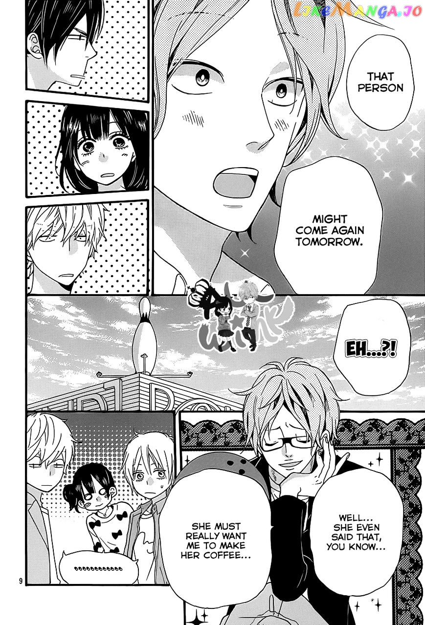 Ookami Shoujo To Kuro Ouji chapter 36 - page 10