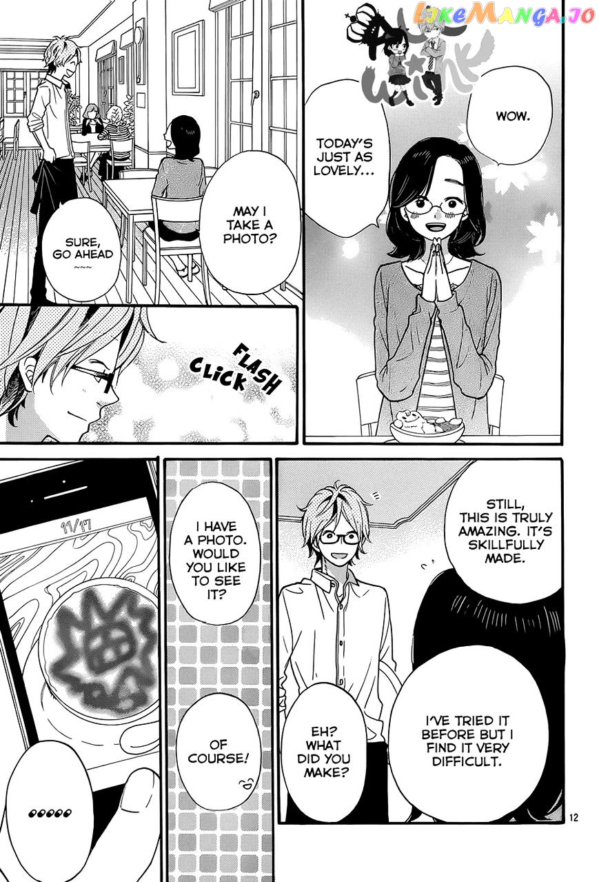 Ookami Shoujo To Kuro Ouji chapter 36 - page 13