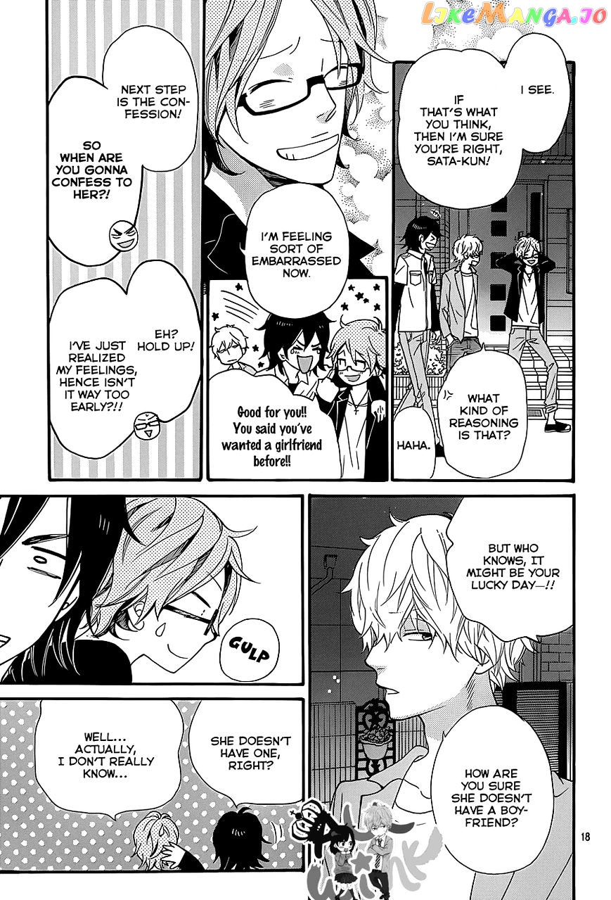 Ookami Shoujo To Kuro Ouji chapter 36 - page 19