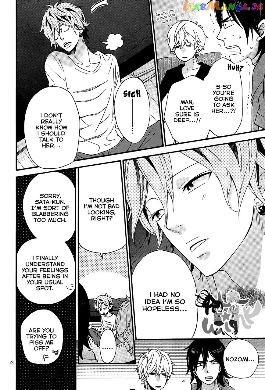 Ookami Shoujo To Kuro Ouji chapter 36 - page 24