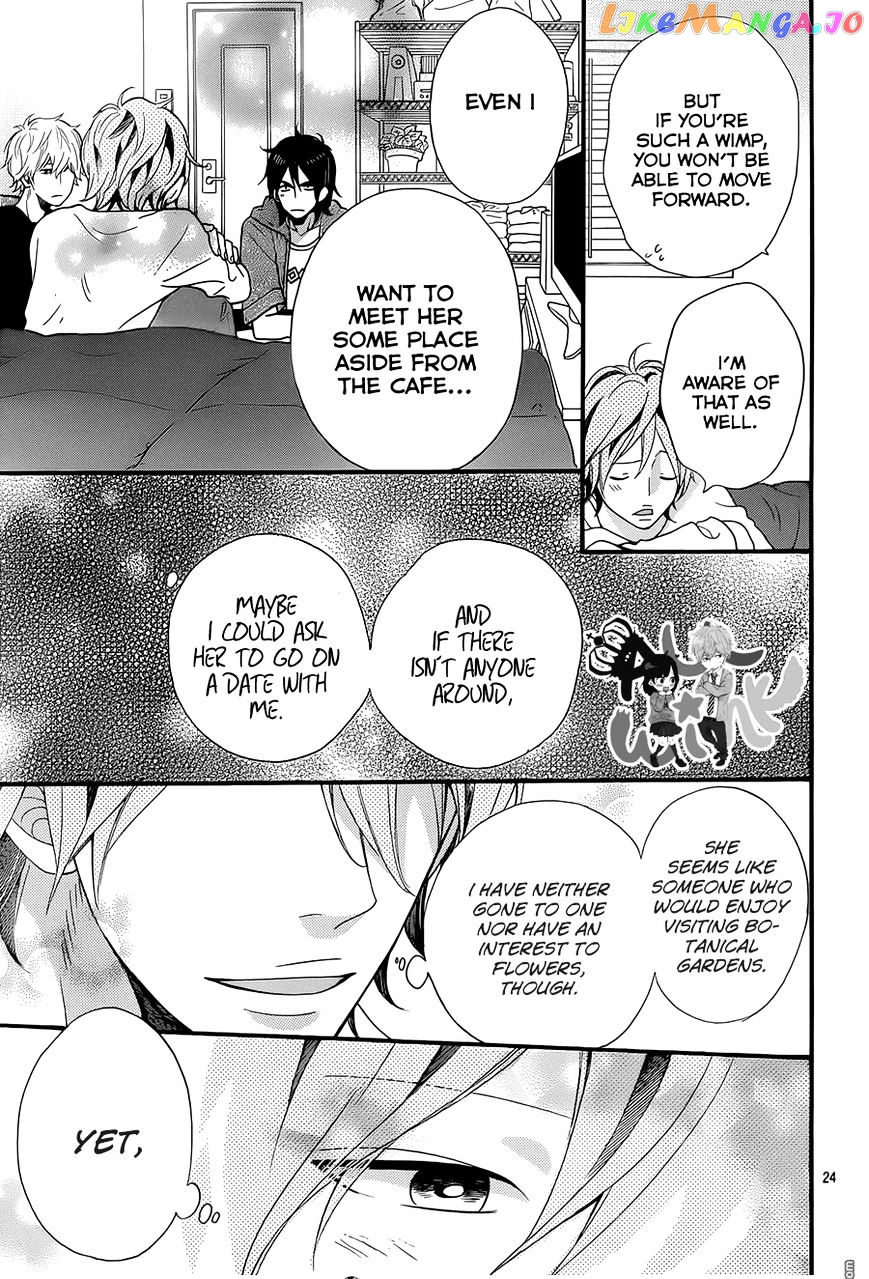 Ookami Shoujo To Kuro Ouji chapter 36 - page 25