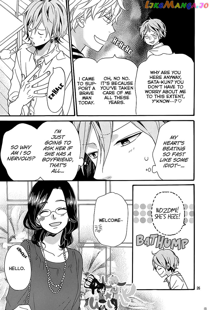 Ookami Shoujo To Kuro Ouji chapter 36 - page 27