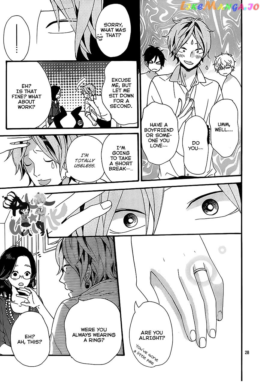 Ookami Shoujo To Kuro Ouji chapter 36 - page 29