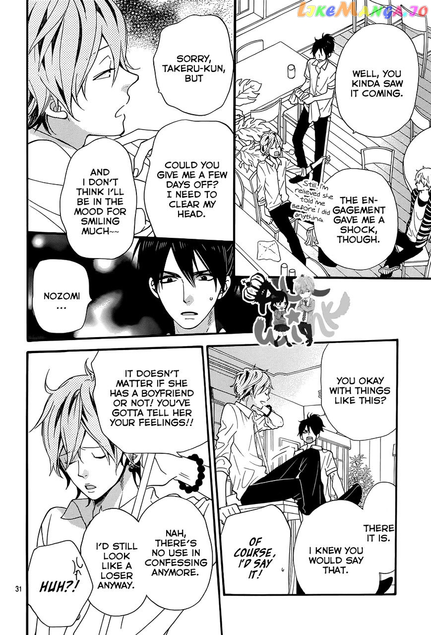 Ookami Shoujo To Kuro Ouji chapter 36 - page 32