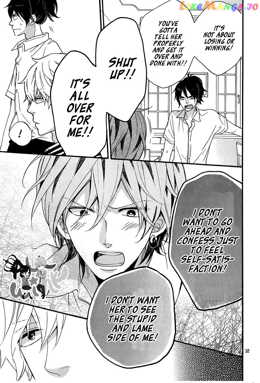 Ookami Shoujo To Kuro Ouji chapter 36 - page 33