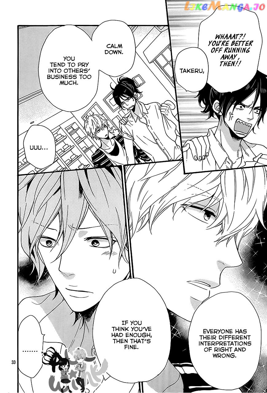 Ookami Shoujo To Kuro Ouji chapter 36 - page 34