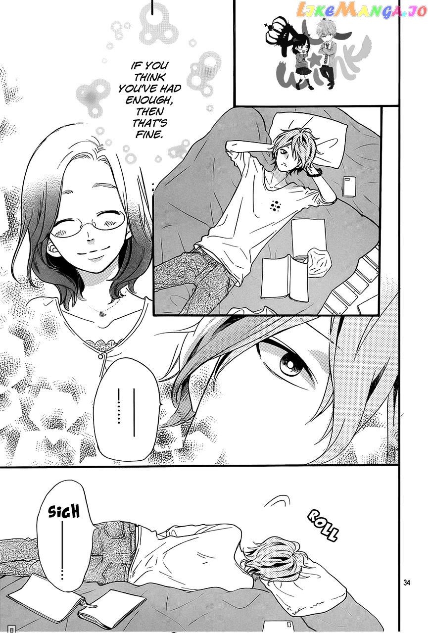 Ookami Shoujo To Kuro Ouji chapter 36 - page 35