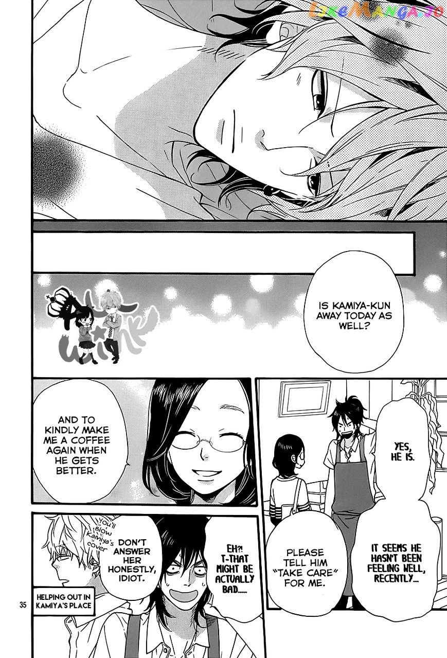 Ookami Shoujo To Kuro Ouji chapter 36 - page 36