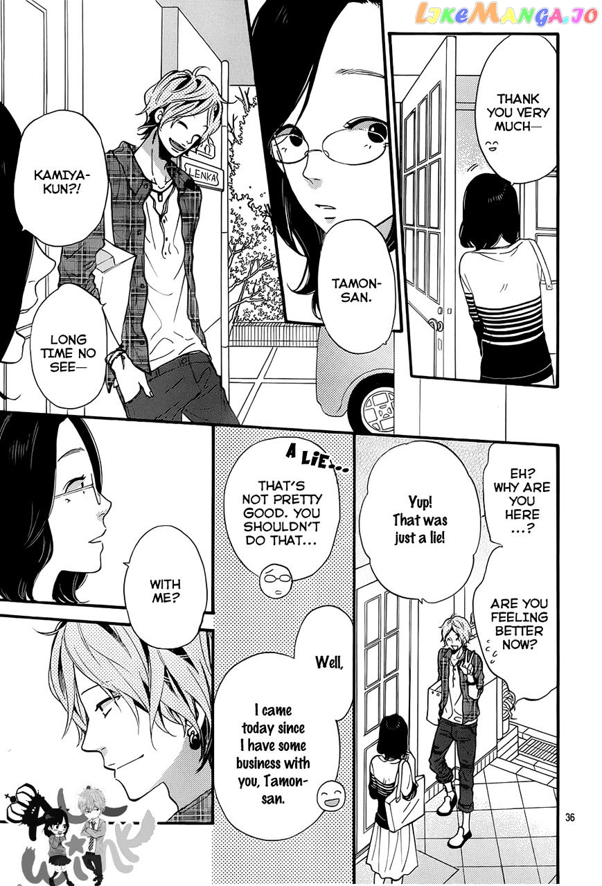 Ookami Shoujo To Kuro Ouji chapter 36 - page 37
