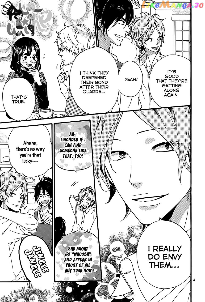 Ookami Shoujo To Kuro Ouji chapter 36 - page 5