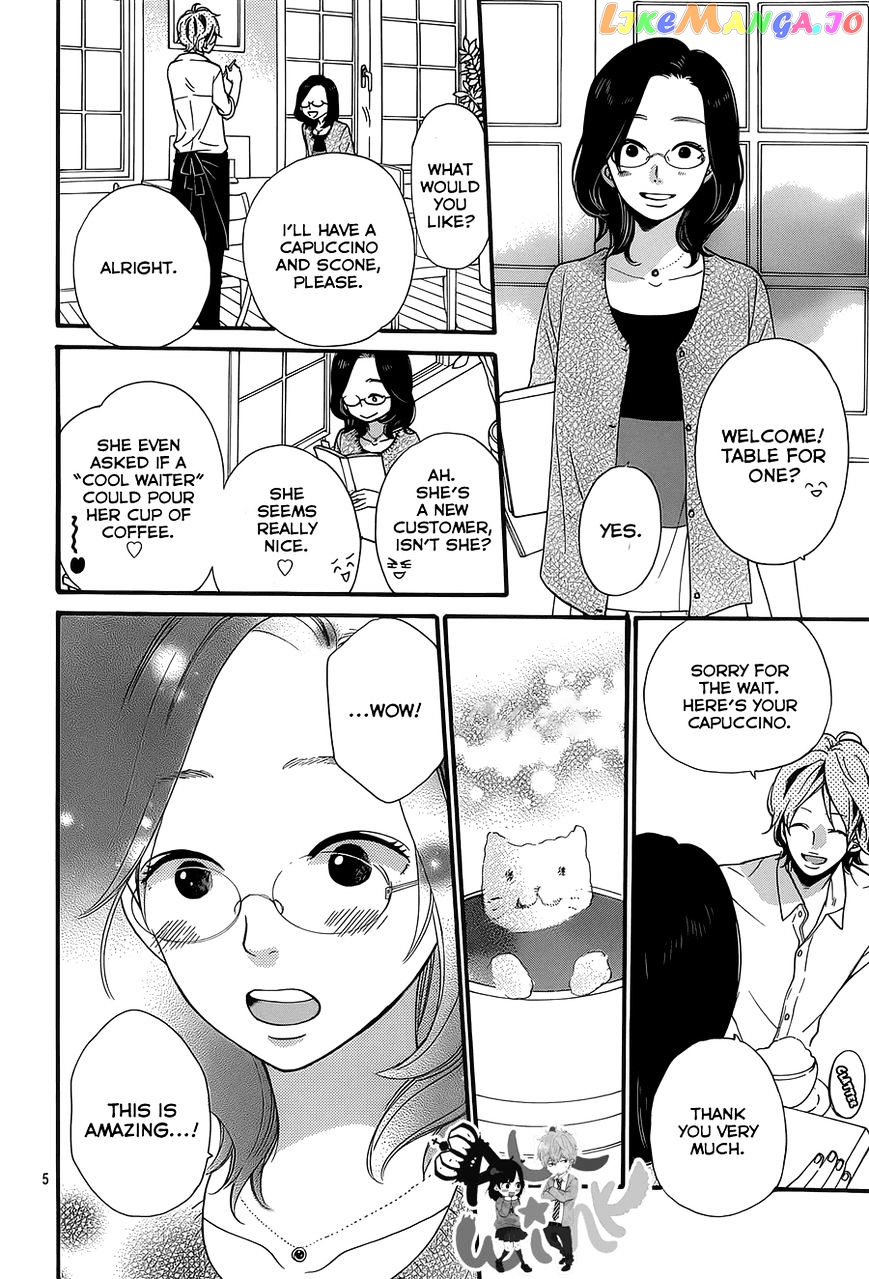 Ookami Shoujo To Kuro Ouji chapter 36 - page 6