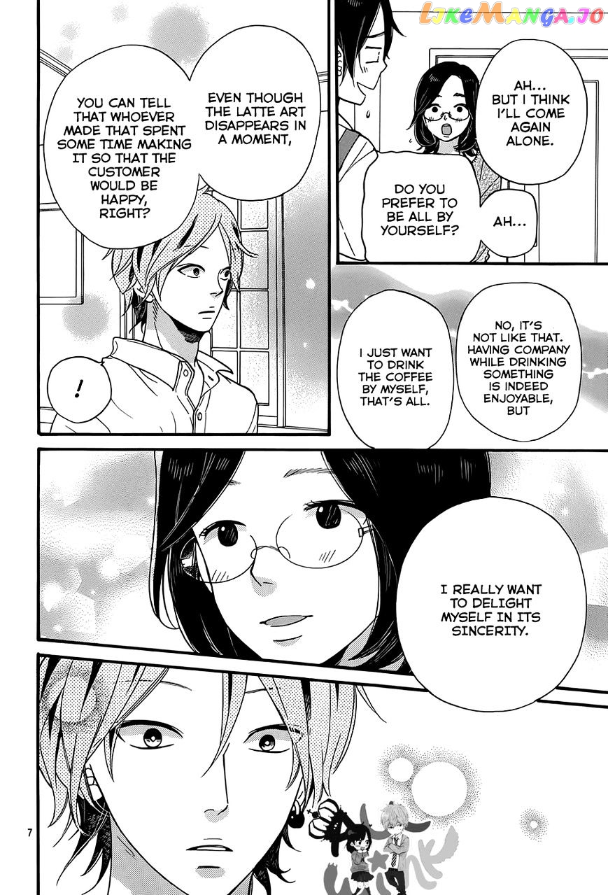 Ookami Shoujo To Kuro Ouji chapter 36 - page 8