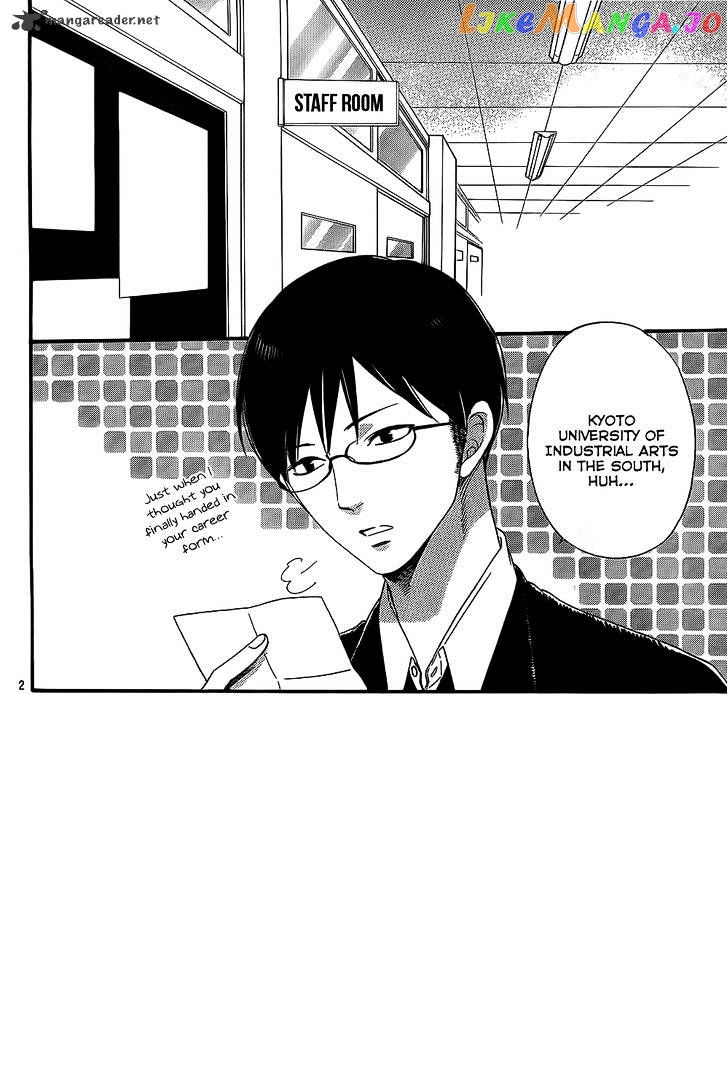 Ookami Shoujo To Kuro Ouji chapter 54 - page 3
