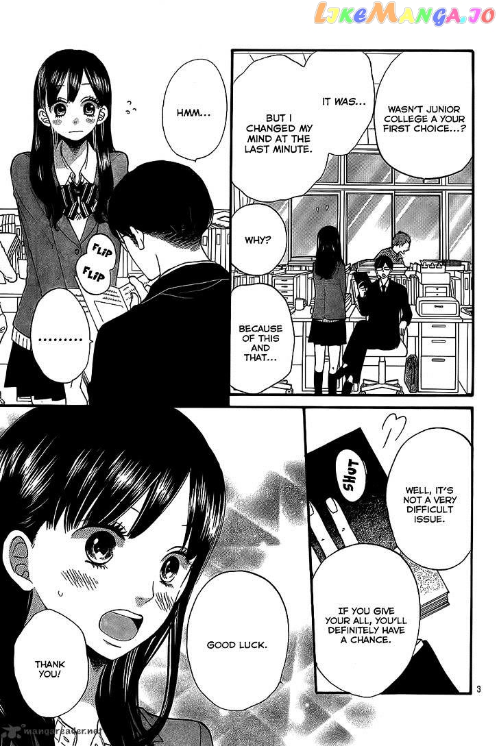 Ookami Shoujo To Kuro Ouji chapter 54 - page 4