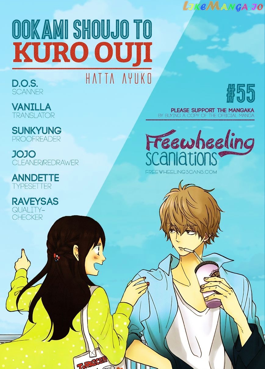 Ookami Shoujo To Kuro Ouji chapter 55 - page 2