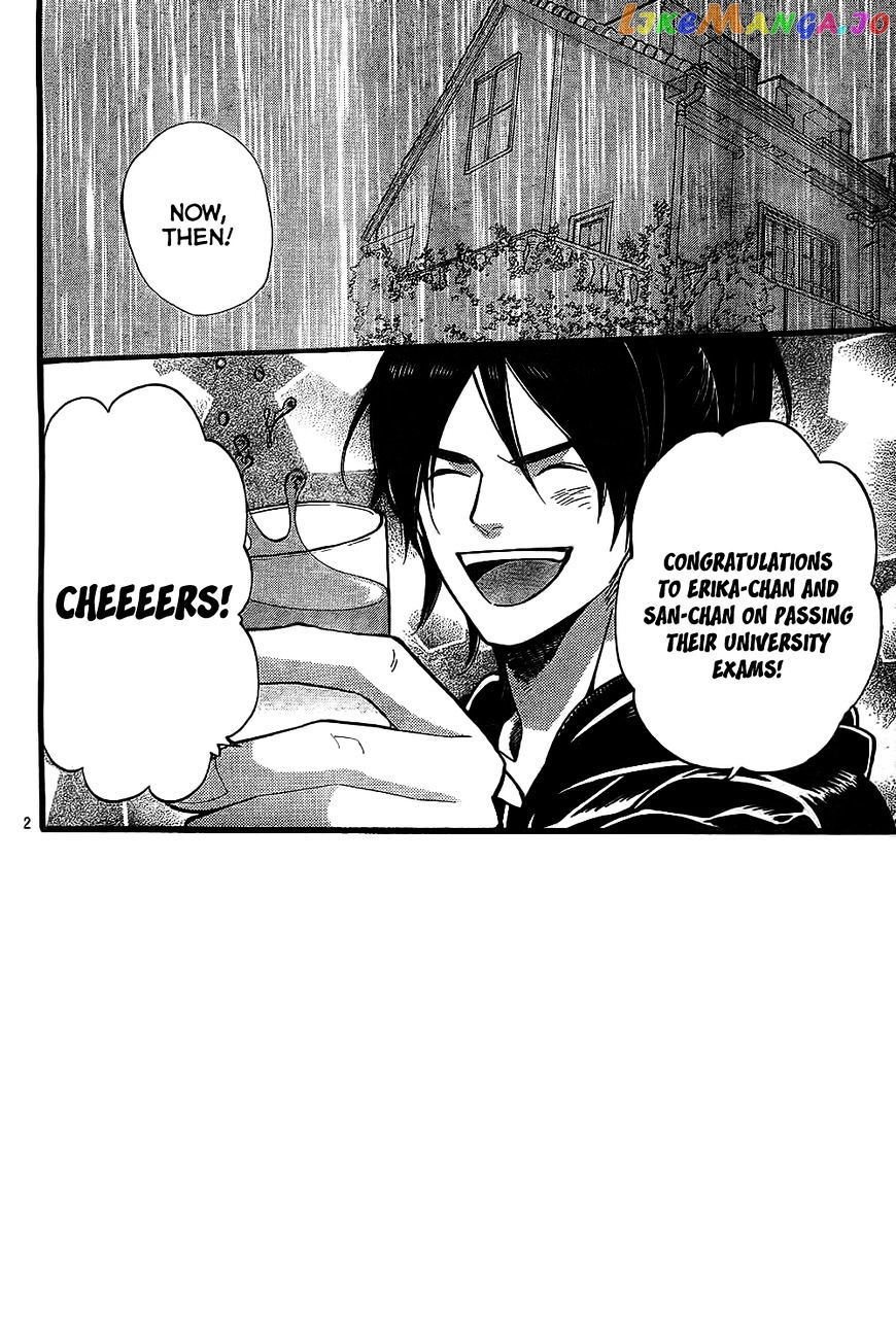 Ookami Shoujo To Kuro Ouji chapter 55 - page 3