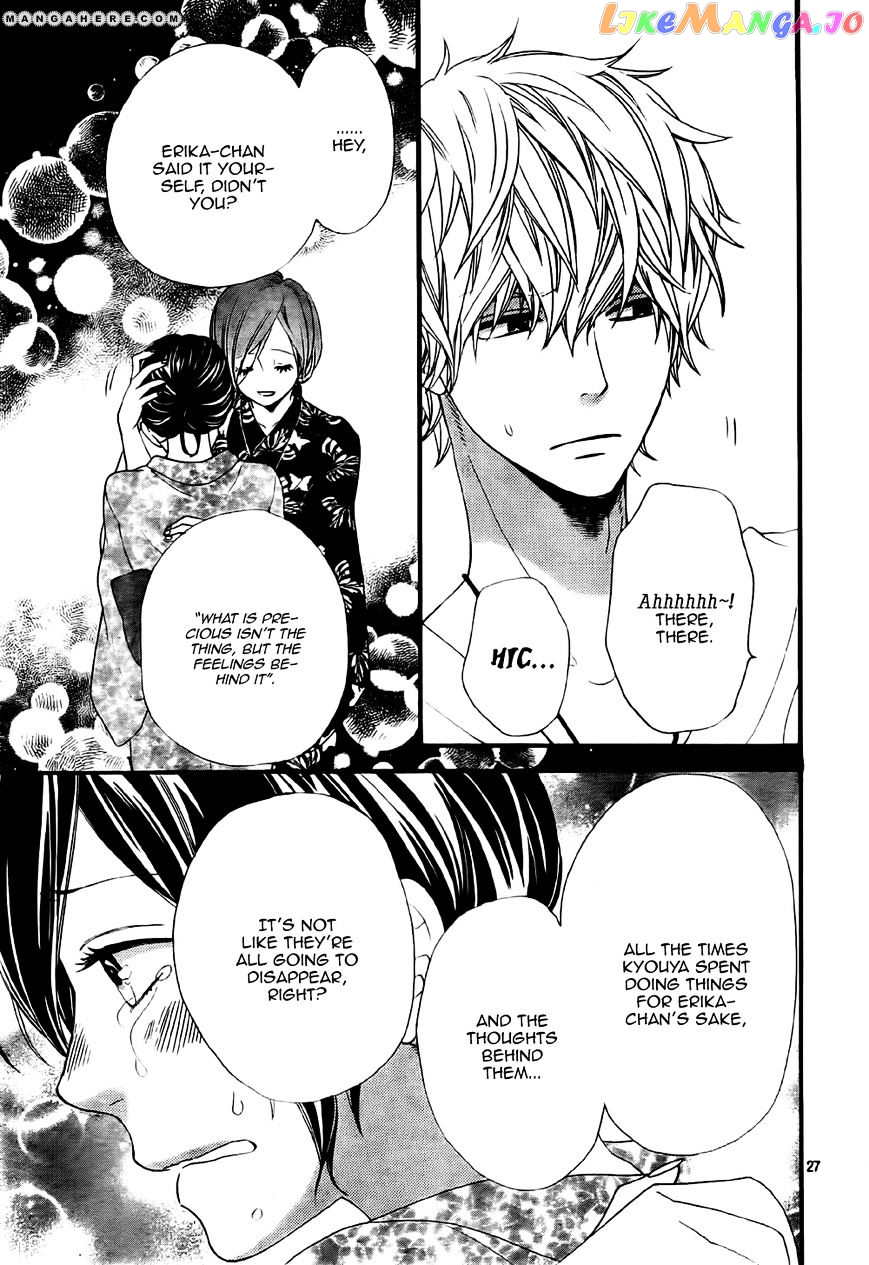 Ookami Shoujo To Kuro Ouji chapter 21 - page 28
