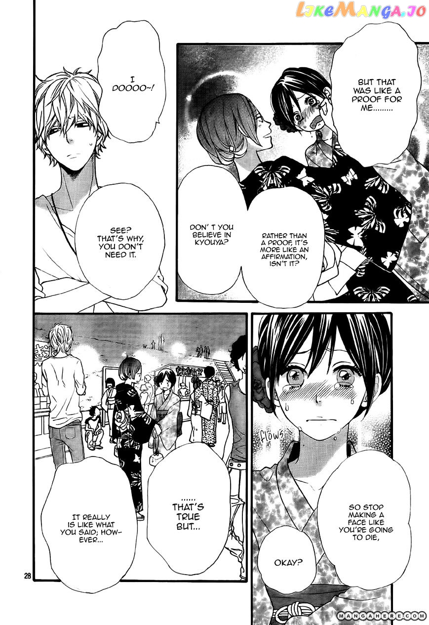 Ookami Shoujo To Kuro Ouji chapter 21 - page 29