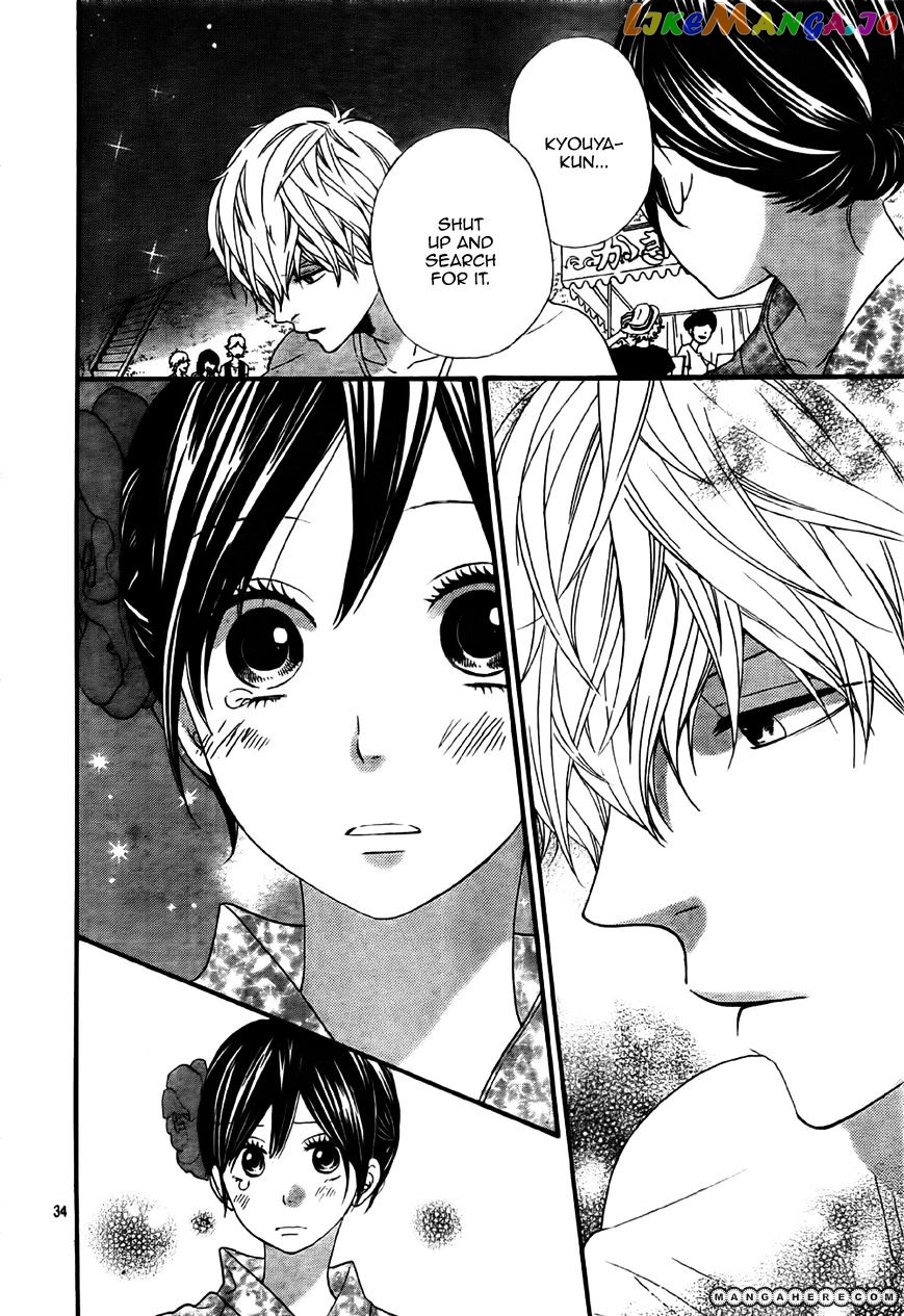 Ookami Shoujo To Kuro Ouji chapter 21 - page 35