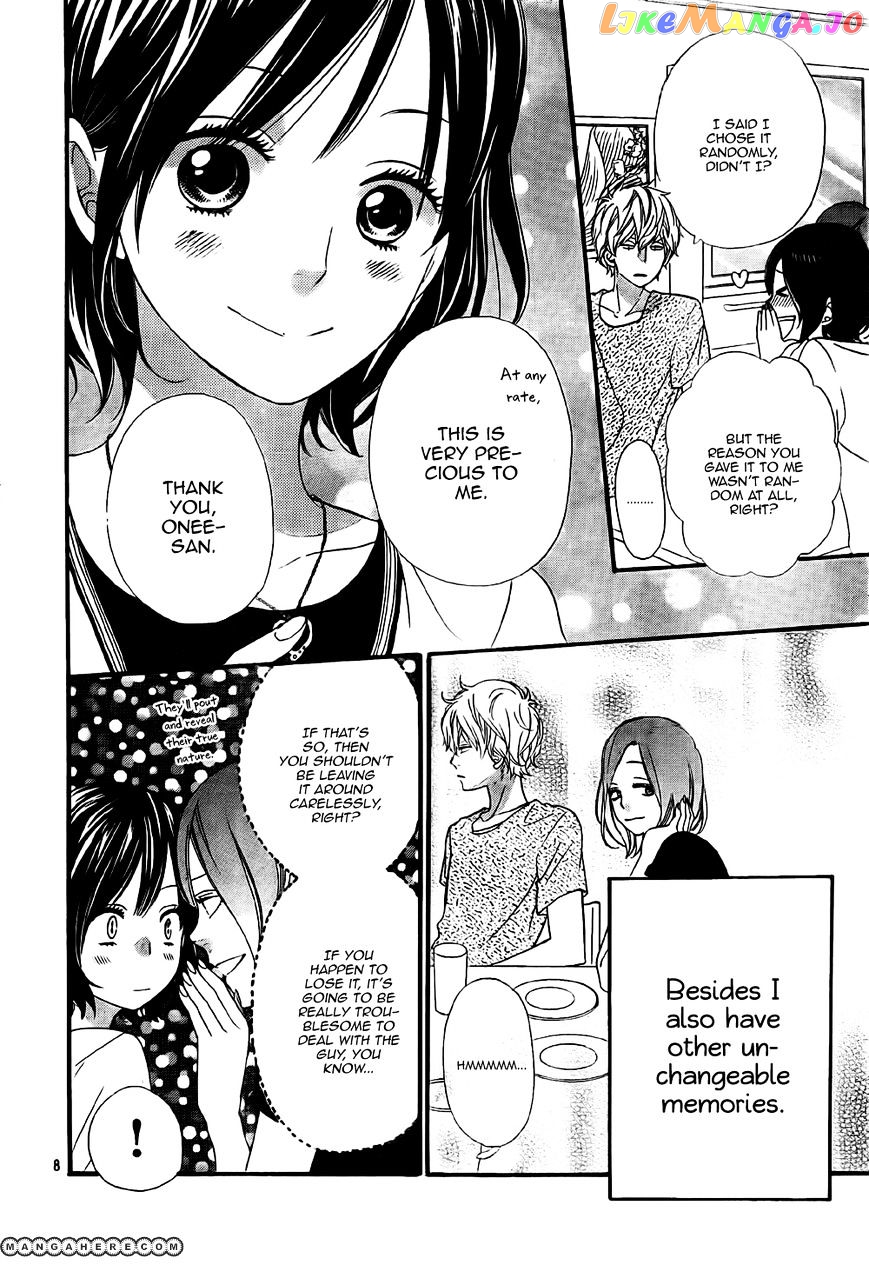 Ookami Shoujo To Kuro Ouji chapter 21 - page 9