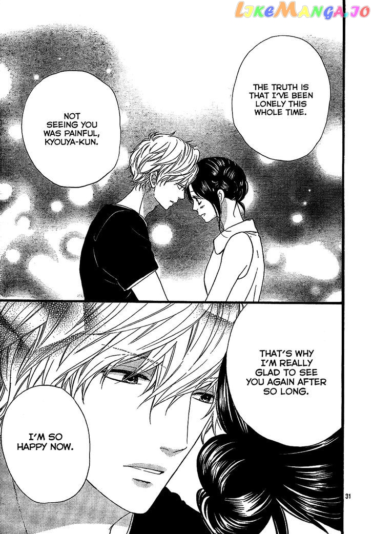 Ookami Shoujo To Kuro Ouji chapter 57 - page 32