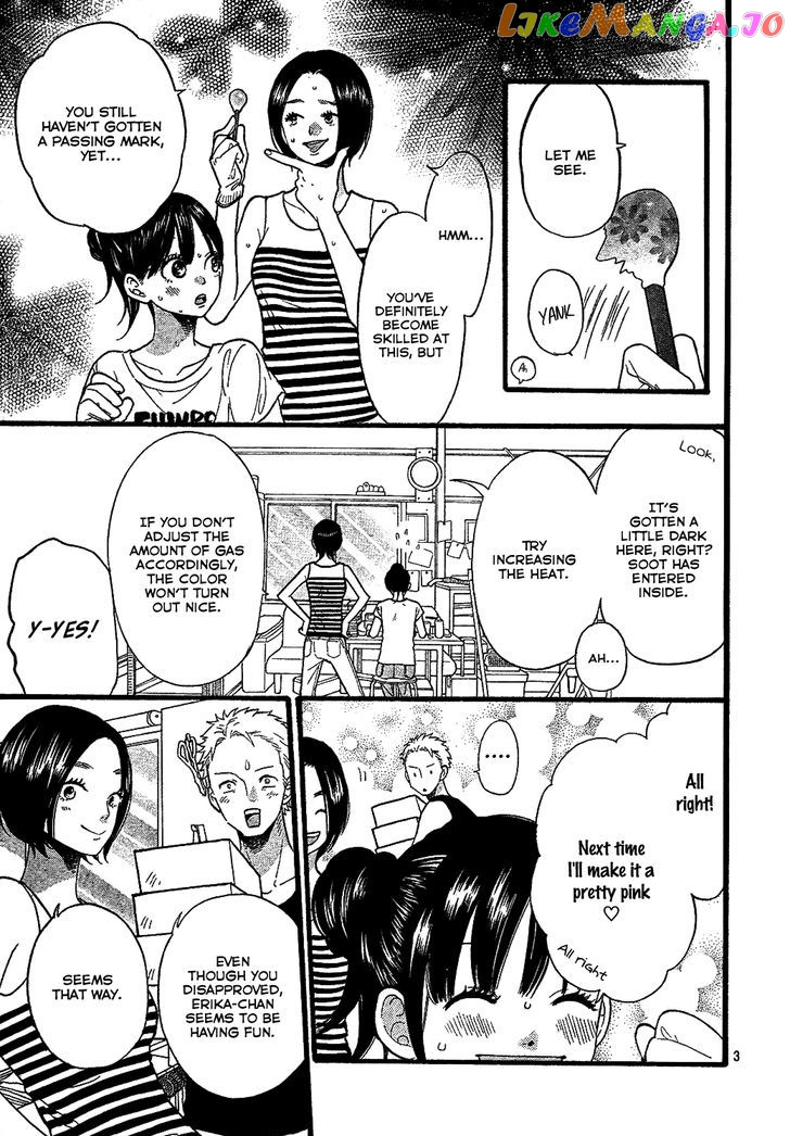 Ookami Shoujo To Kuro Ouji chapter 57 - page 4