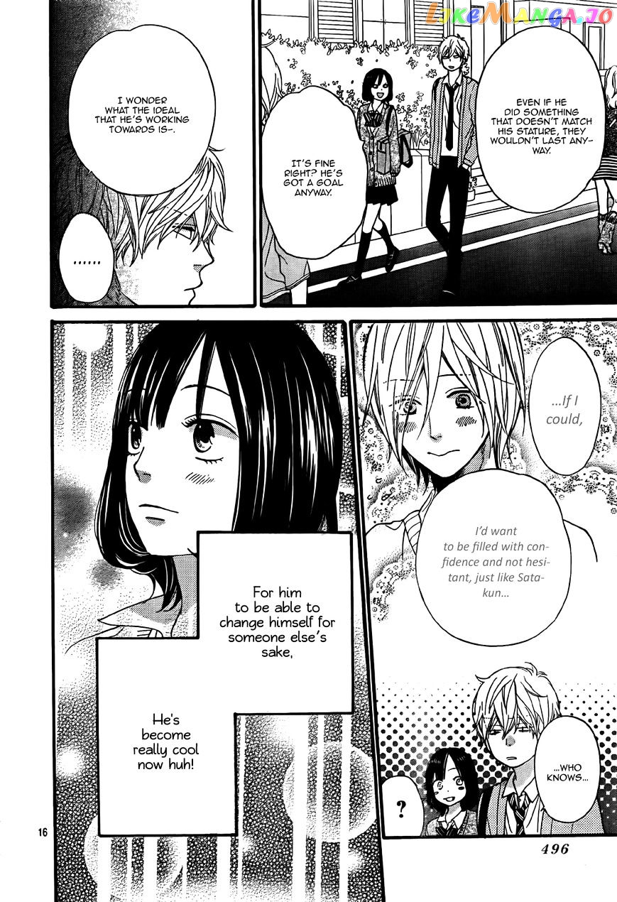 Ookami Shoujo To Kuro Ouji chapter 23 - page 18