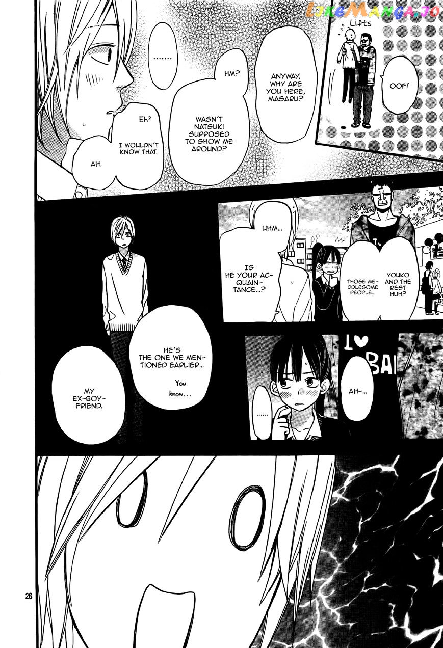 Ookami Shoujo To Kuro Ouji chapter 23 - page 28