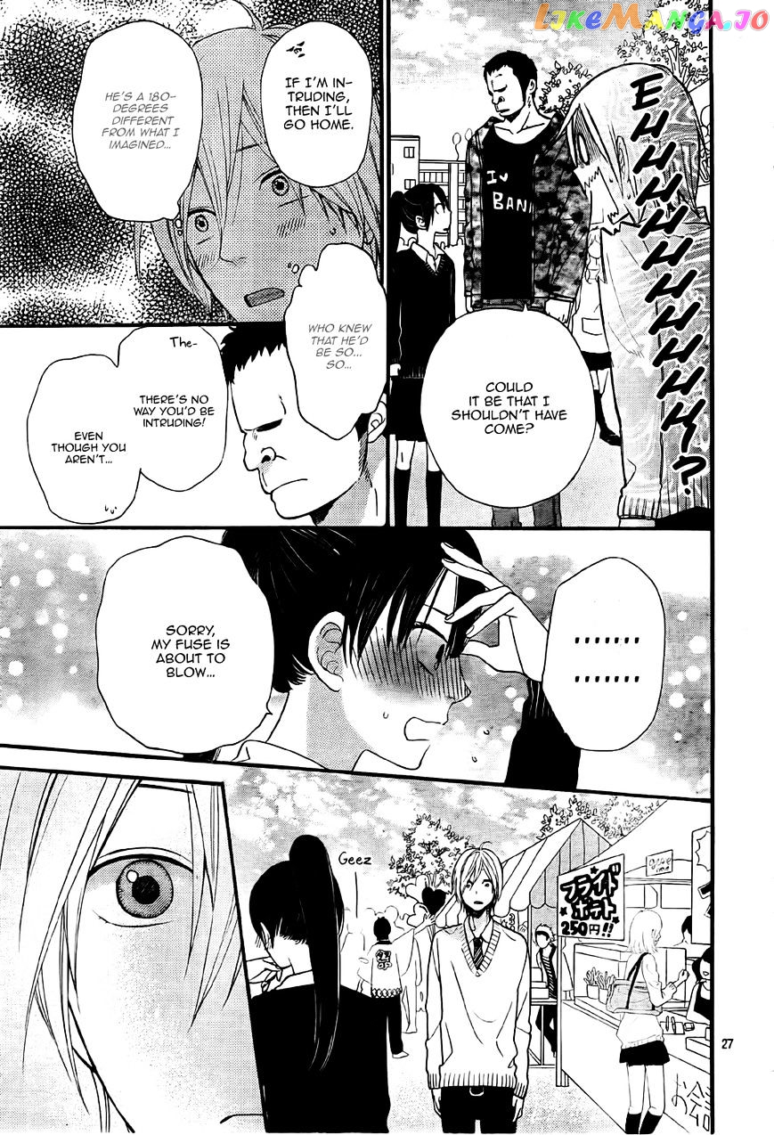 Ookami Shoujo To Kuro Ouji chapter 23 - page 29