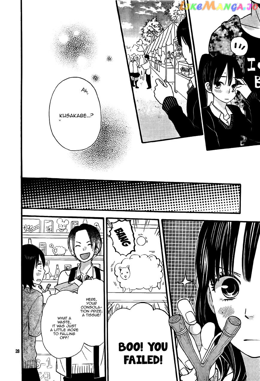 Ookami Shoujo To Kuro Ouji chapter 23 - page 30